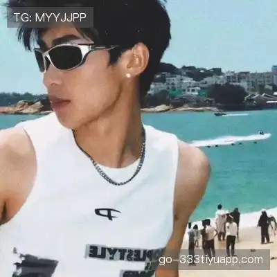 费盈寒